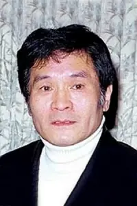 Photo Ichirō Nakatani