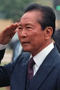 Photo Ferdinand Marcos, Sr.