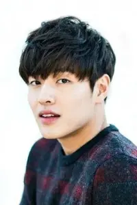 Photo Kang Ha-neul