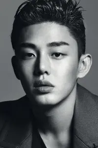 Photo Yoo Ah-in