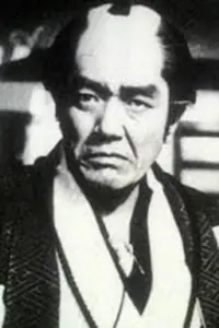 Photo Akira Shioji