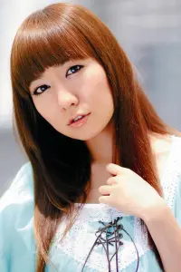 Photo Ayahi Takagaki