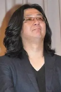 Photo Tōru Kamei