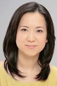 Photo Emi Wakui