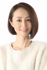 Photo Megumi Toyoguchi