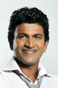 Photo Puneeth Rajkumar