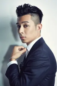 Photo Pakho Chau