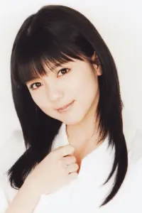 Photo Erina Mano