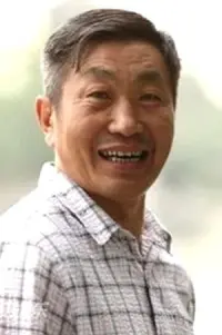 Photo Du Yuan