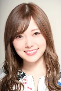 Photo Mai Shiraishi