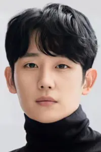 Photo Jung Hae-in