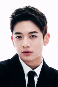 Photo Minho