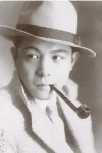 Photo Heihachirō Ōkawa