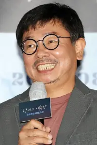 Photo Yang Heung-ju