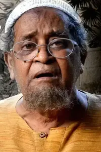 Photo Arun Guha Tharkurta