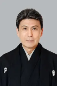 Photo Matsumoto Hakuō II