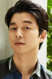 Photo Gong Yoo