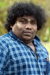 Photo Yogi Babu