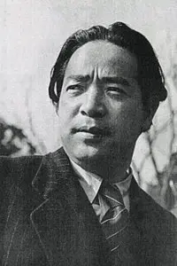 Photo Isamu Kosugi