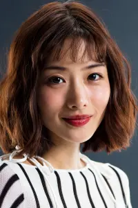 Photo Satomi Ishihara