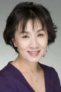 Photo Yūko Katagiri