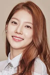 Photo Gong Seung-yeon