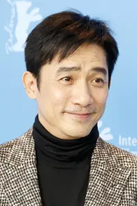 Photo Tony Leung Chiu-wai