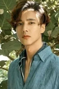 Photo Won Bin