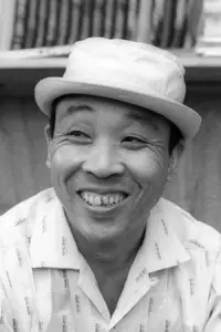 Photo Haruo Nakajima