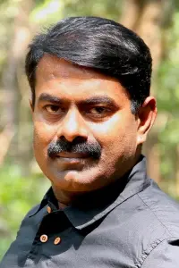 Photo Seeman