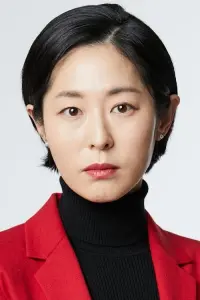 Photo Kang Mal-geum