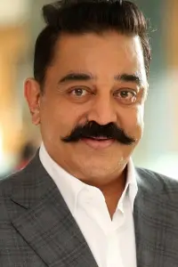 Photo Kamal Haasan