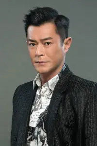 Photo Louis Koo