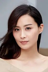 Photo Fala Chen