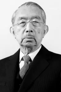 Photo Emperor Hirohito of Japan