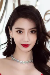 Photo AngelaBaby