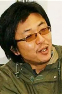 Photo Tōru Kamei