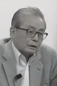 Photo Akira Miyazaki