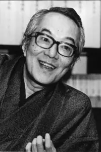 Photo Yasuo Hisamatsu