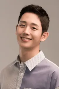 Photo Jung Hae-in