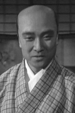 Photo Chōjūrō Kawarasaki