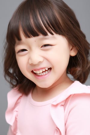 Photo Kang Ji-woo