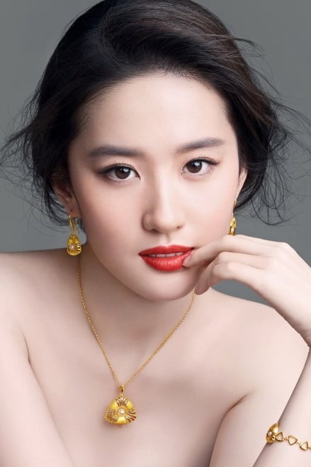 Photo Liu Yifei