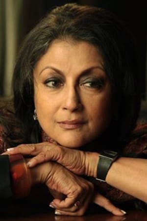 Photo Aparna Sen