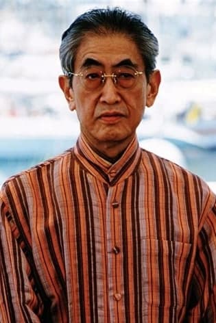 Photo Nagisa Ōshima