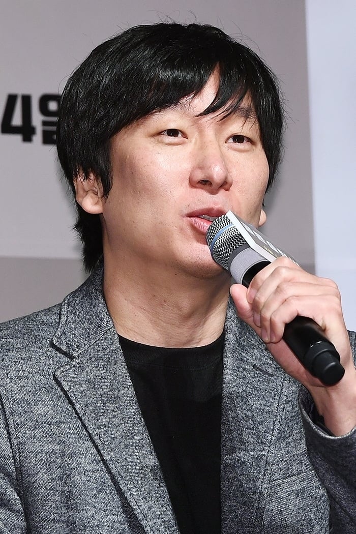 Photo Noh Dong-seok