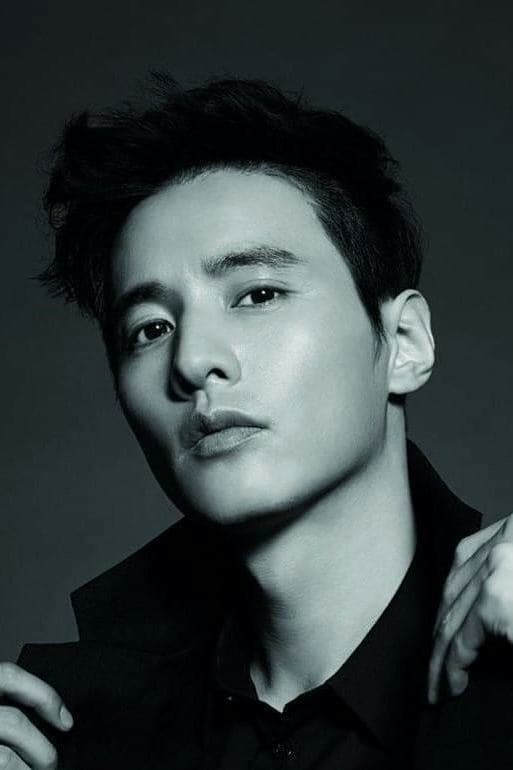 Photo Won Bin