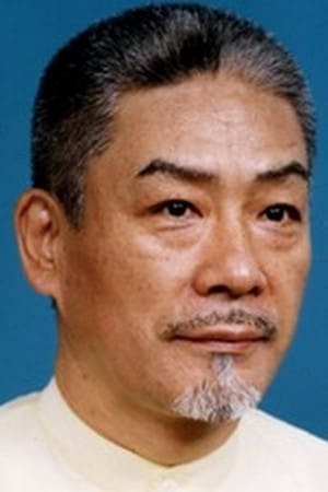 Photo Umeji Sasaki