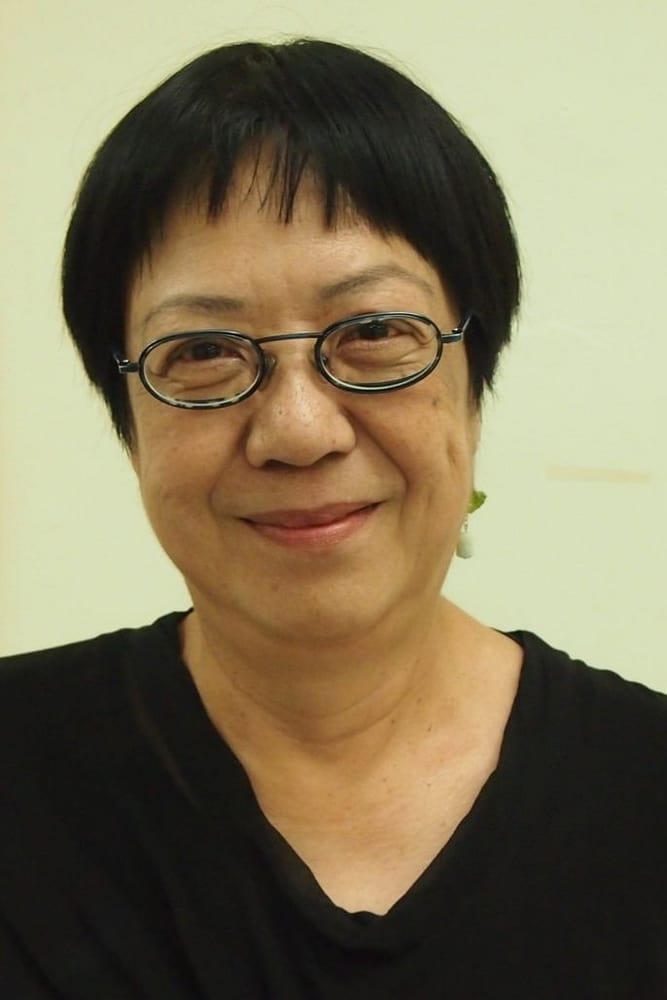 Photo Ann Hui