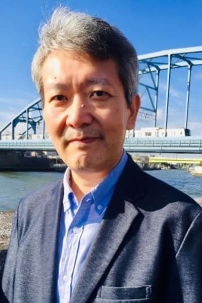 Photo Tsutomu Kamishiro